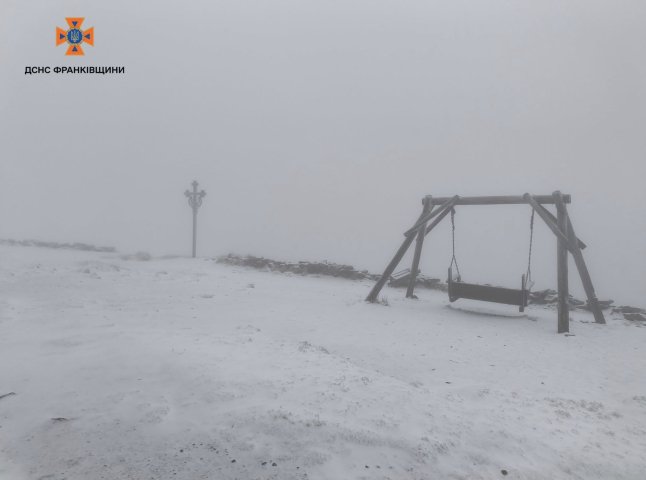 Травне похолодання: на високогір’ї Закарпаття прогнозують мокрий сніг Травне похолодання: на високогір’ї Закарпаття прогнозують мокрий сніг