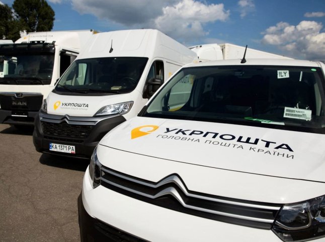 Укрпошта оновила частину тарифів на зручну послугу: зміни вже впровадили