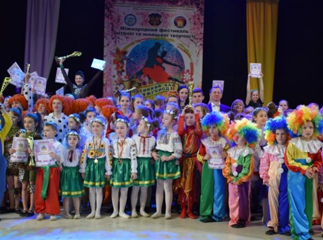 Ужгород приймав 5-ий Міжнародний фестиваль дитячої творчості 
