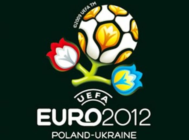 Євро-2012: надії і сподівання