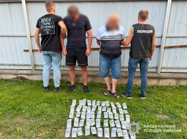 Мешканець Тячівщини організував незаконний «тур» на 10 тисяч доларів