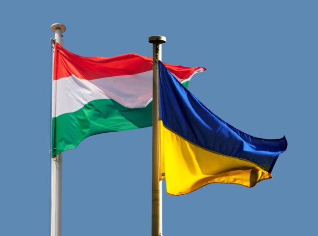 Україна розпочала консультації з Угорщиною на рівні експертів