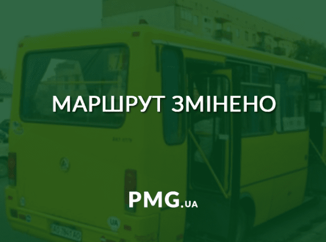 В Ужгороді змінено маршрут руху автобусу №158
