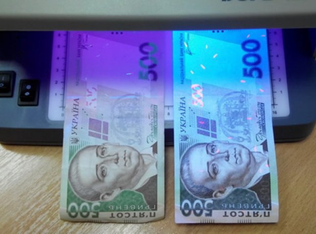 На ужгородських ринках трапились кілька випадків "грошового" обману