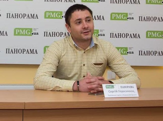 Сергій Герасимюк: "Під час війни не варто гратись у політичні ігри"