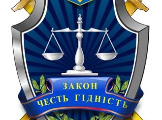 Прокуратура Закарпаття зайнялась сепаратиськими заявами Гецка