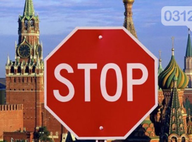 Пропозиція нардепів із Закарпаття заборонити імпорт російських авто викликала миттєву реакцію Москви