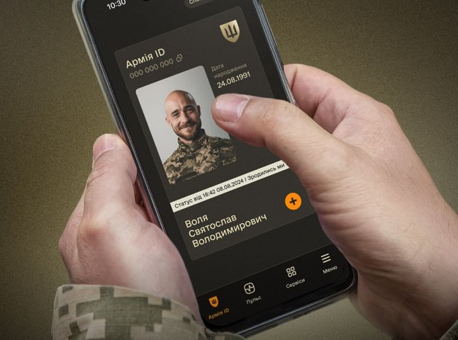 Відстрочки по-новому: як зміниться мобілізація після 4 травня