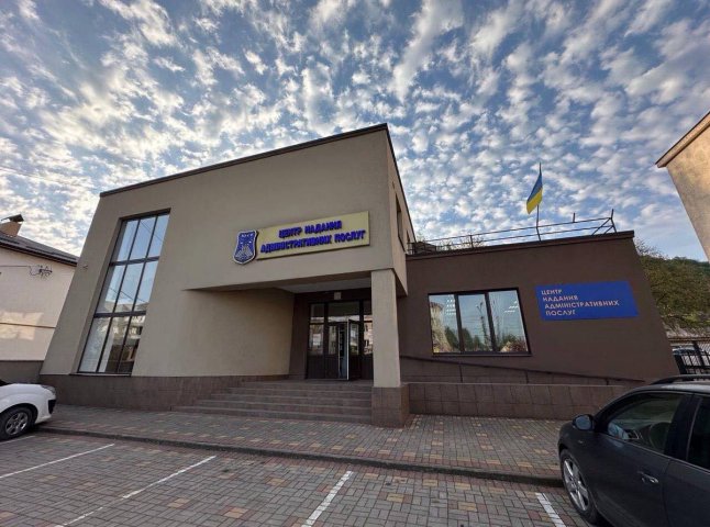 ЦНАП Хуста частково призупиняє прийом відвідувачів до 1 вересня