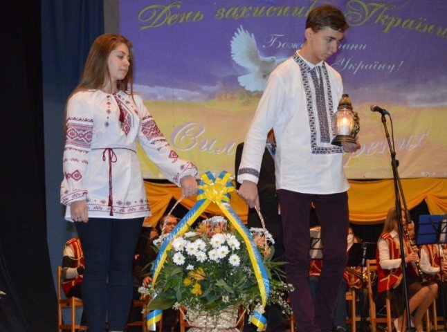 В Іршаві посмертно нагородили бійця АТО Юрія Соколачко