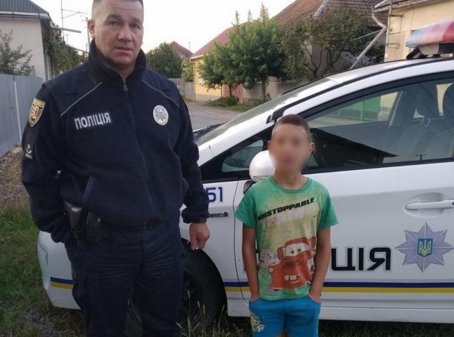 У Мукачеві поліцейські шукали 9-річного хлопчика