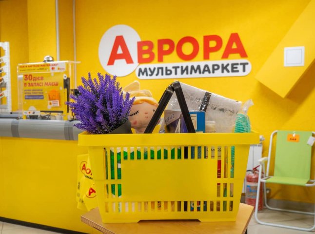 Аврора – FacePay на касі Як розрахуватись FacePay у магазинах Аврора