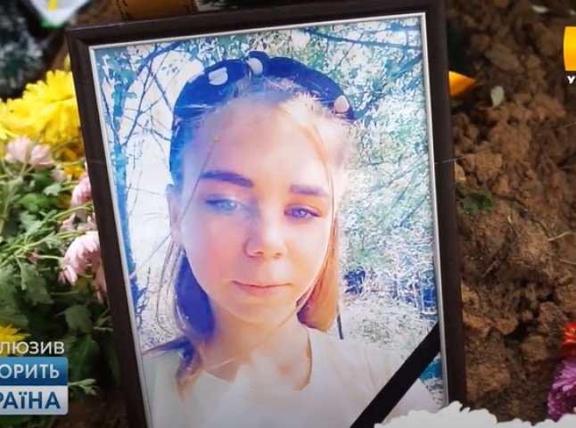 Загадкова смерть 16-річної закарпатки шокувала всю Україну: вбивство чи коронавірус?