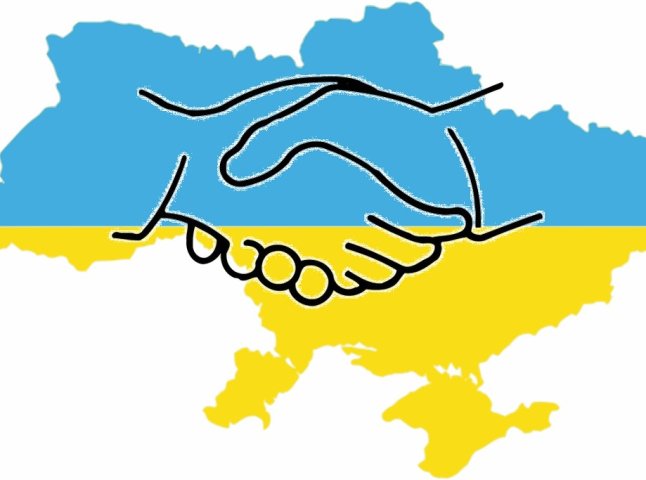 Зустріч сходу і заходу України