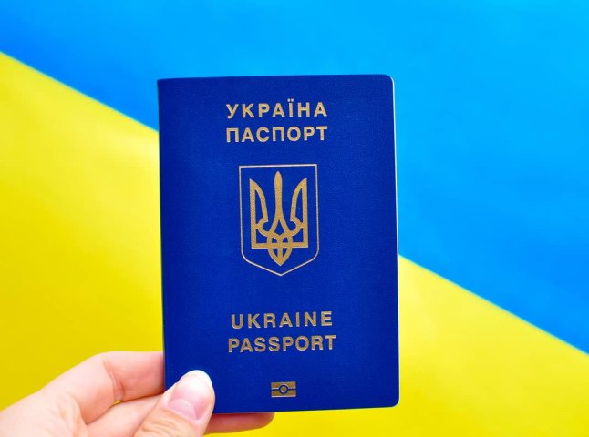Виїзд українців за кордон по-новому