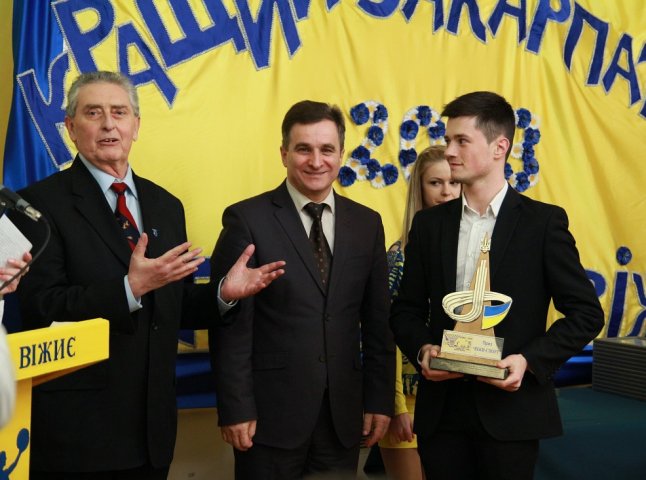В Ужгороді вшанували кращих спортсменів Закарпаття 2013 року