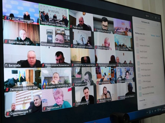 Регіональну комісію ТЕБ та НС скликали терміново на Закарпатті