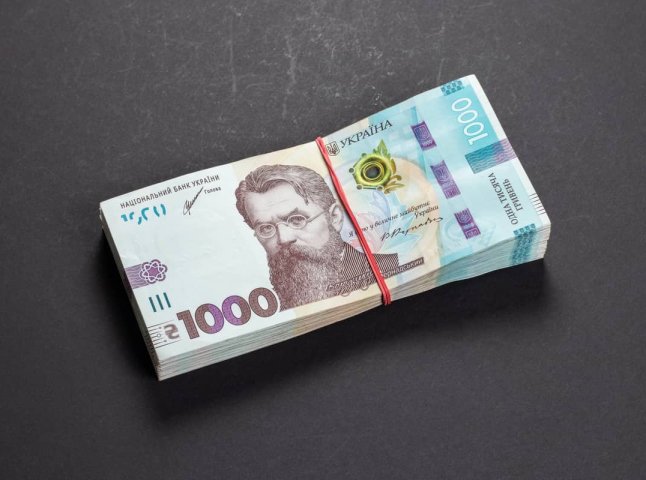 19 400 гривень точно дадуть: ЮНІСЕФ повідомив, хто отримає допомогу до 31 жовтня 19 400 гривень точно дадуть: ЮНІСЕФ повідомив, хто отримає допомогу до 31 жовтня