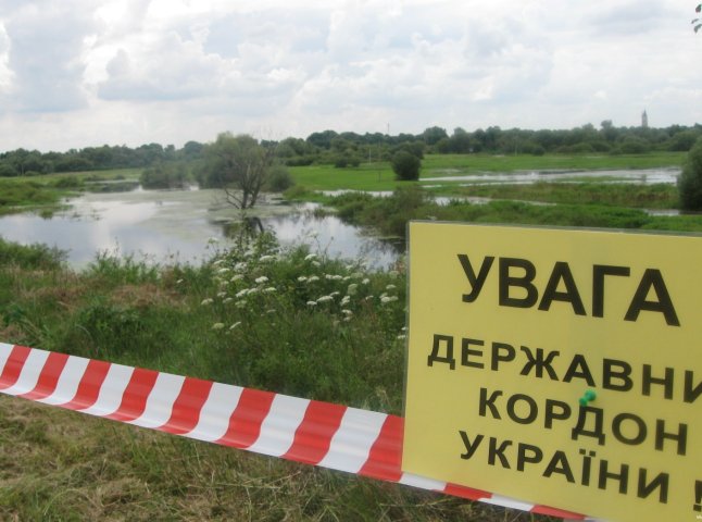 Мукачівський прикордонний загін нагадує правила перетину державного кордону громадянами України