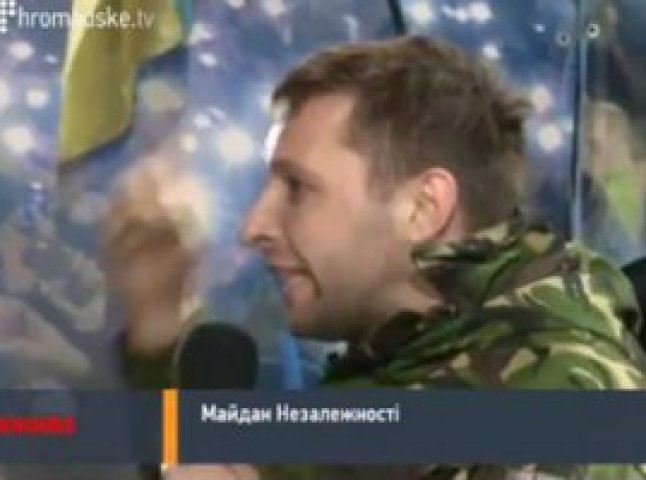 Якщо Янукович завтра до 10:00 не піде у відставку, активісти Майдану обіцяють штурмувати владні структури зі зброєю в руках