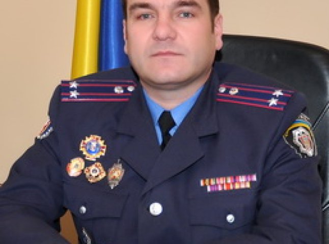 В Ужгородської міліції новий начальник