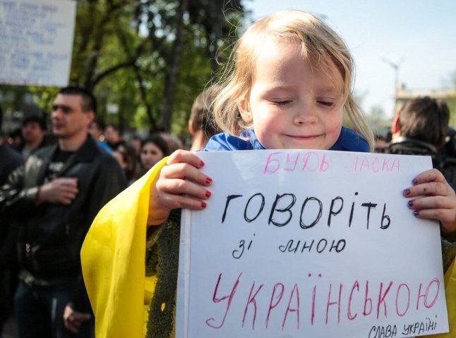 Штрафи за порушення мовного закону зростуть в кілька разів