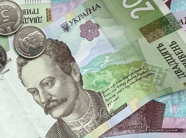 Пенсіонерам у жовтні нарахують від 300 до 570 гривень, але не всім