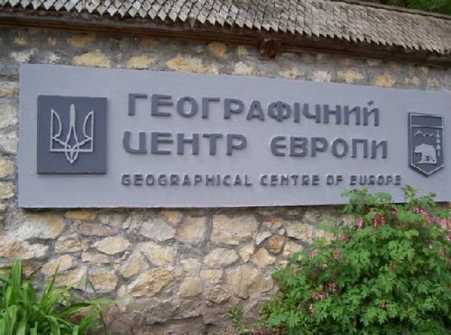 Британський журналіст протестував Закарпаття як “турист Євро-2012″