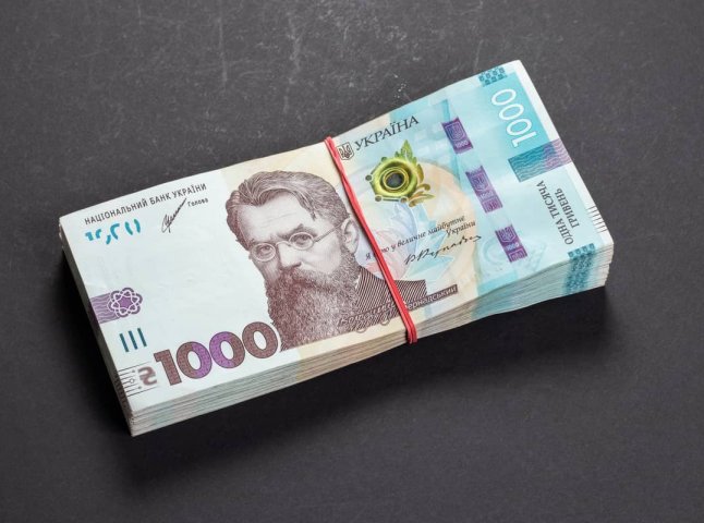 Як отримати 5000 гривень Пакунок школяра Виплати Пакунок школяра