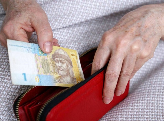 Закарпатська область серед регіонів з найменшою середньою пенсією в країні