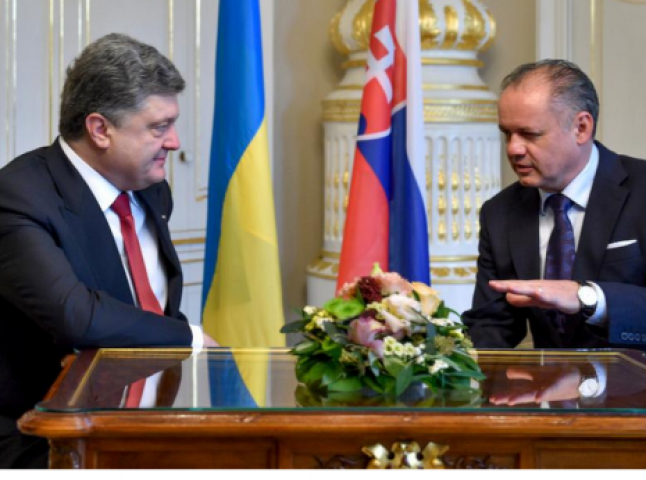 Кордон між Україною і Словаччиною контролюватиметься спільно двома країнами
