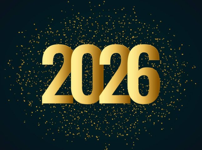 Чи високосним є 2026 рік – що потрібно знати