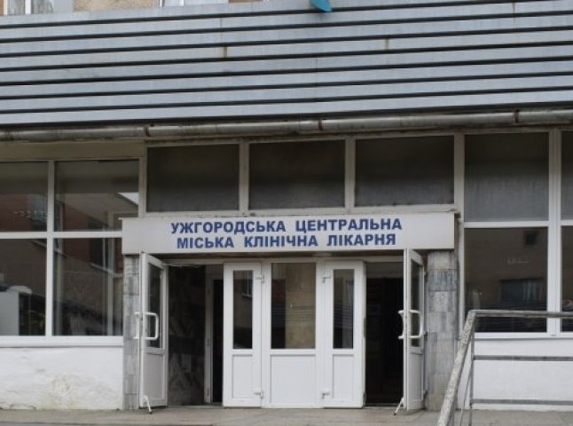 Ужгородська міська лікарня переповнена хворими на COVID-19