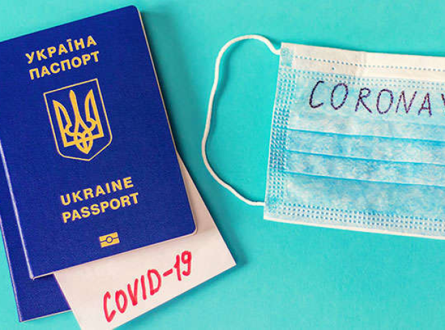 В Україні видаватимуть COVID-паспорти