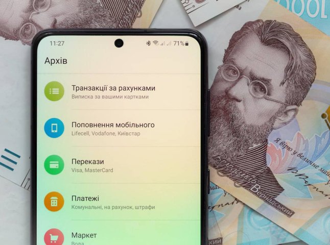Як перевипустити картку ПриватБанк у Приват 24 Термін дії картки ПриватБанк