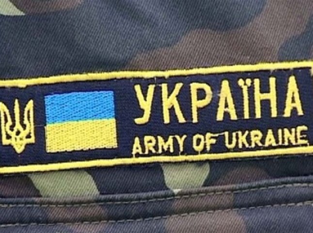 У Дубовому затримали хлопця, який втік з армії