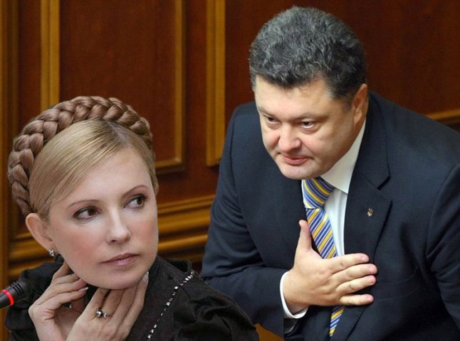 Луценко в Ужгороді розповів про те, як Порошенко хотів "підкупити" Тимошенко