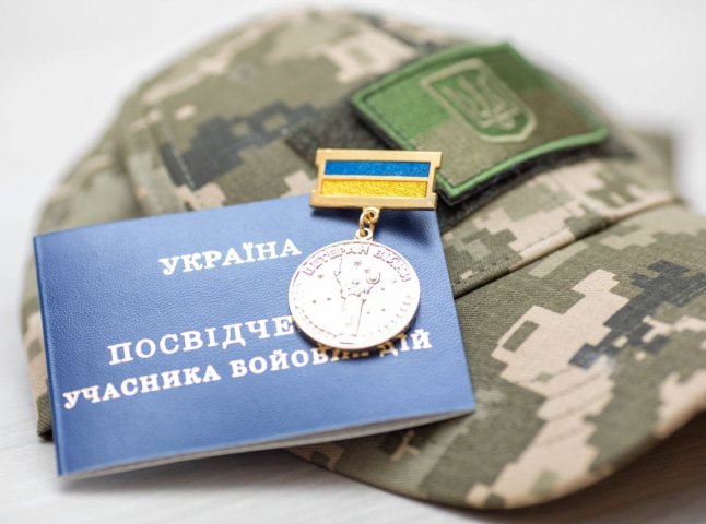 І учасники бойових дій, і їхні родини мають право на пільги: відомий перелік