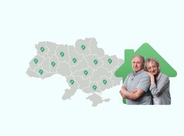 Літнім українцям пояснили, як перевести пенсію за фактичним місцем проживання