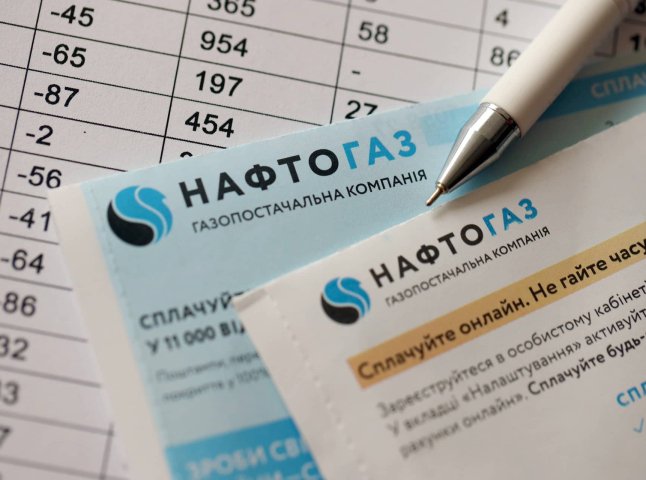 Звідки беруться 398 гривень у платіжці за газ: Нафтогаз пояснив, як рахує суму