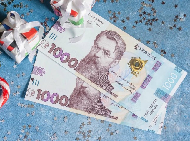 Зміни з грудня 2025 року для українців