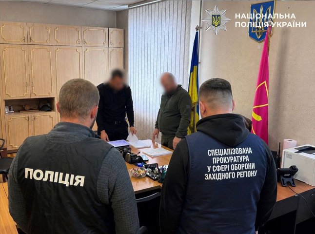 На Закарпатті викрили посадовців РТЦК та СП: що вони накоїли