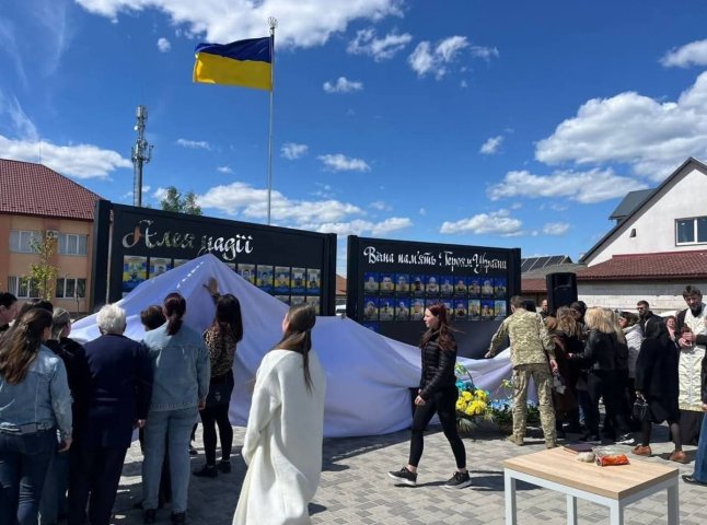 На Закарпатті відкрити стелу та меморіал полеглим воїнам