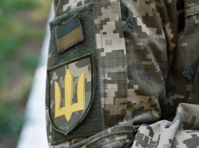 Що загрожує українцям, які отримали повістку, але не прийшли до військкомату