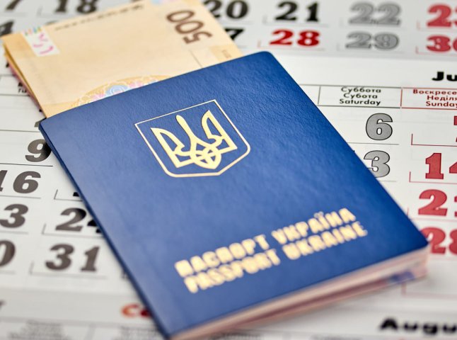 Уже не в травні: коли тепер українці отримають щорічні виплати