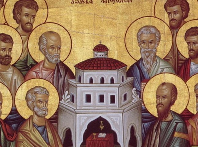 13 липня — Собор Дванадцяти Апостолів: що це за свято