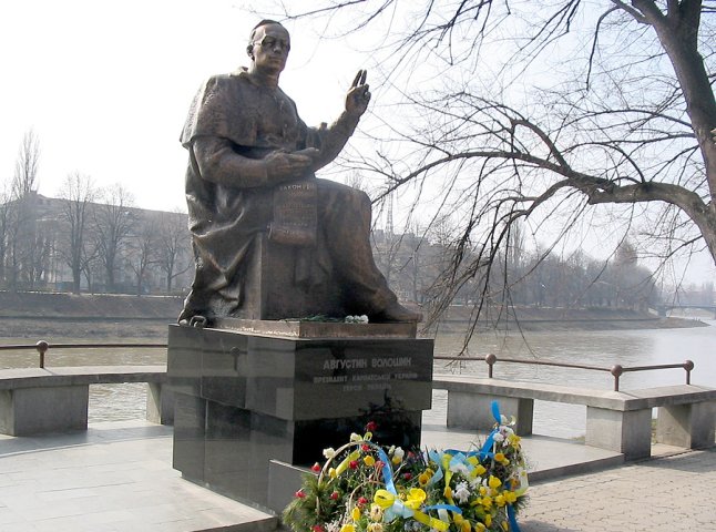 В Ужгороді вшанували пам’ять Героїв Карпатської України (ФОТО)