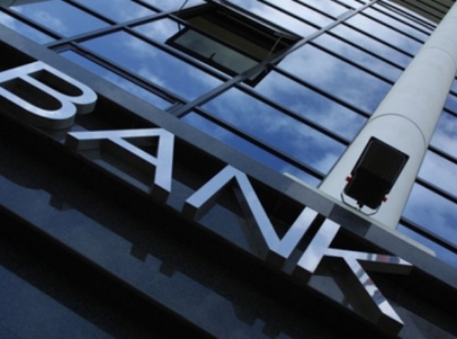 Закарпатські банки підсумували роботу за перше півріччя 2014 року