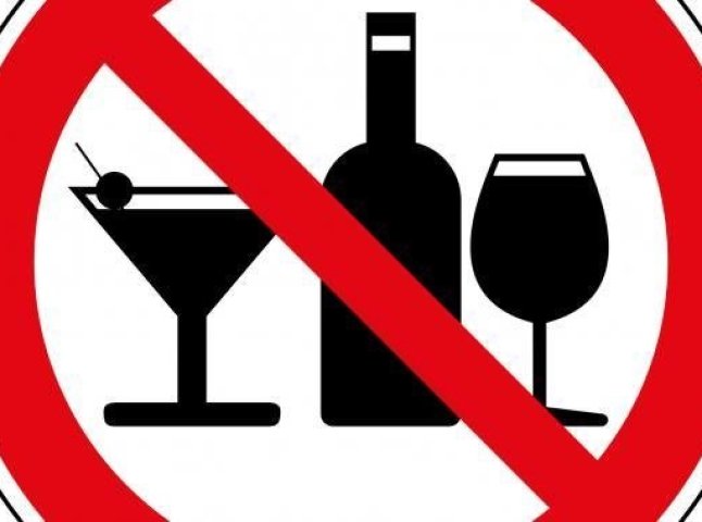 Ужгородські депутати планують заборонити вживати алкоголь у барах після 23:00