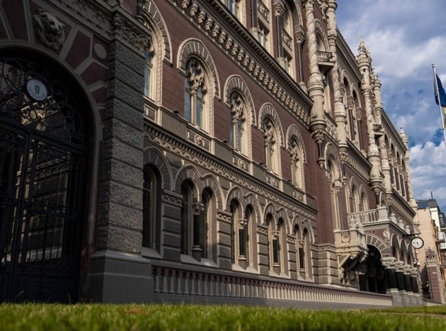 Гроші на повернення українців додому: НБУ зробив крок